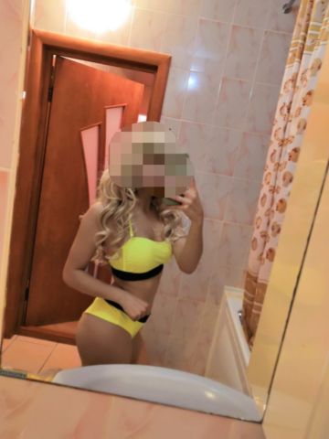 Милана