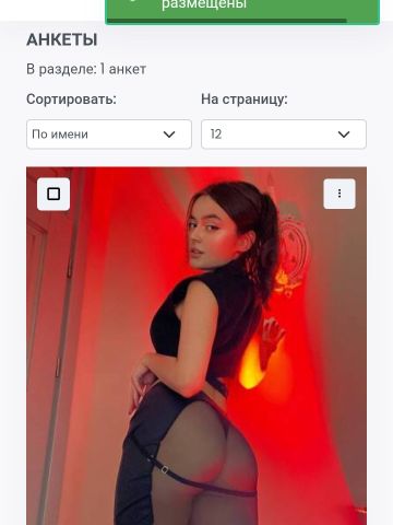 Зита